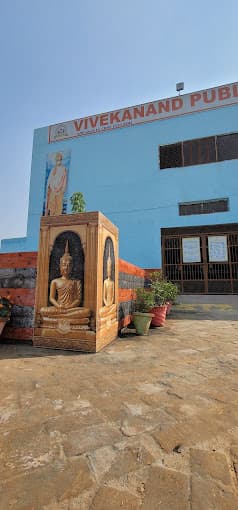 Vivekanand Public School- A Digital School photo 2