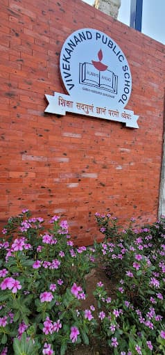 Vivekanand Public School- A Digital School photo 1