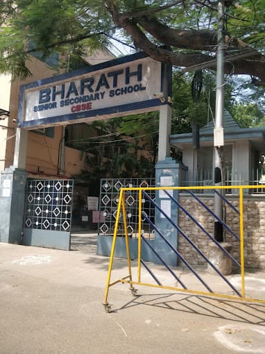 Bharath Senior Secondary School Adyar photo 2