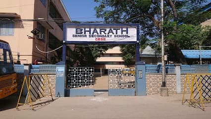 Bharath Senior Secondary School Adyar photo 3