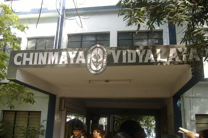 Chinmaya Vidyalaya Virugambakkam photo 2