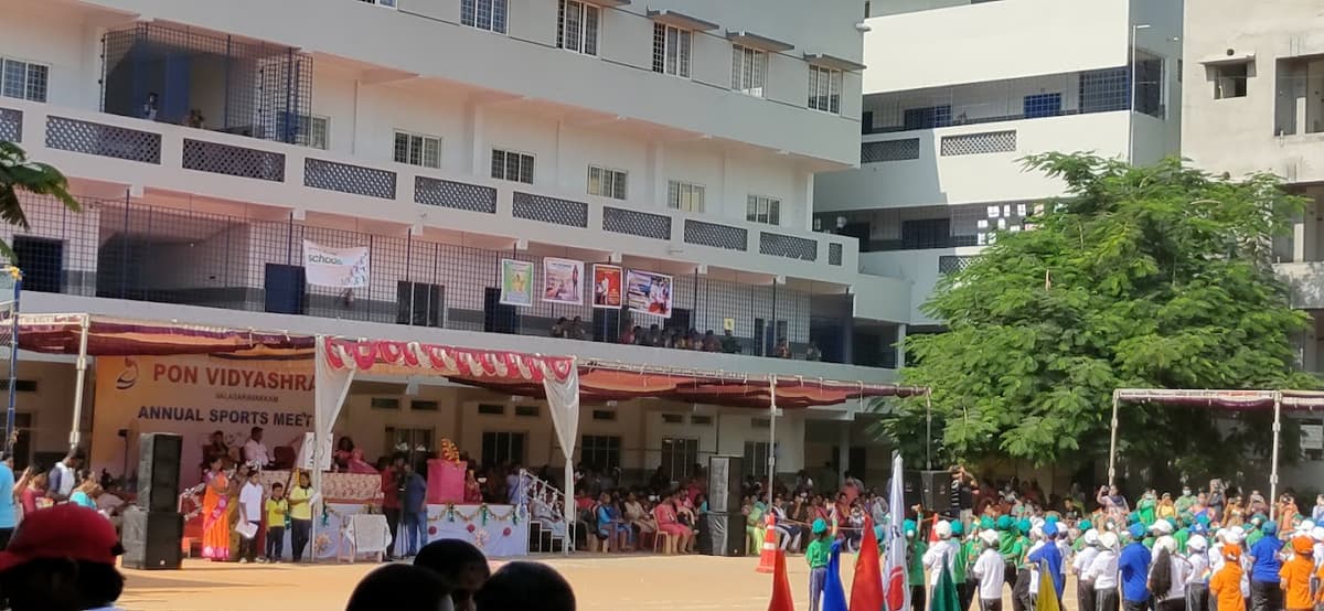 Pon Vidhyashram Velachery photo 2
