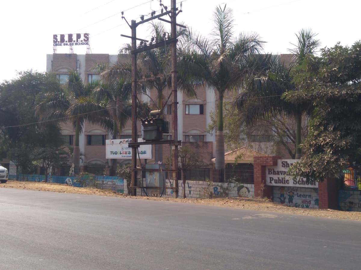 Shree Bhavans Bharti Public School photo 4