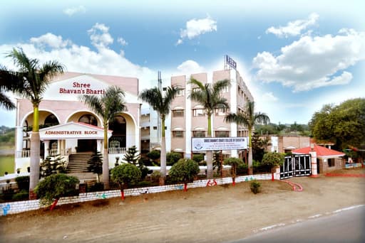 Shree Bhavans Bharti Public School gallery image 1