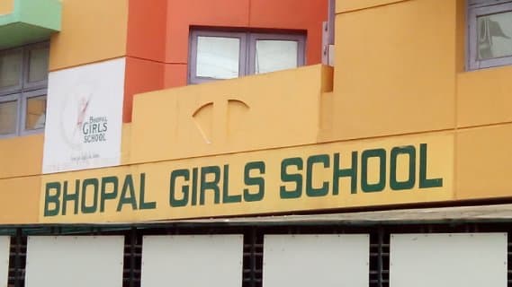 Bhopal Girls School photo 2