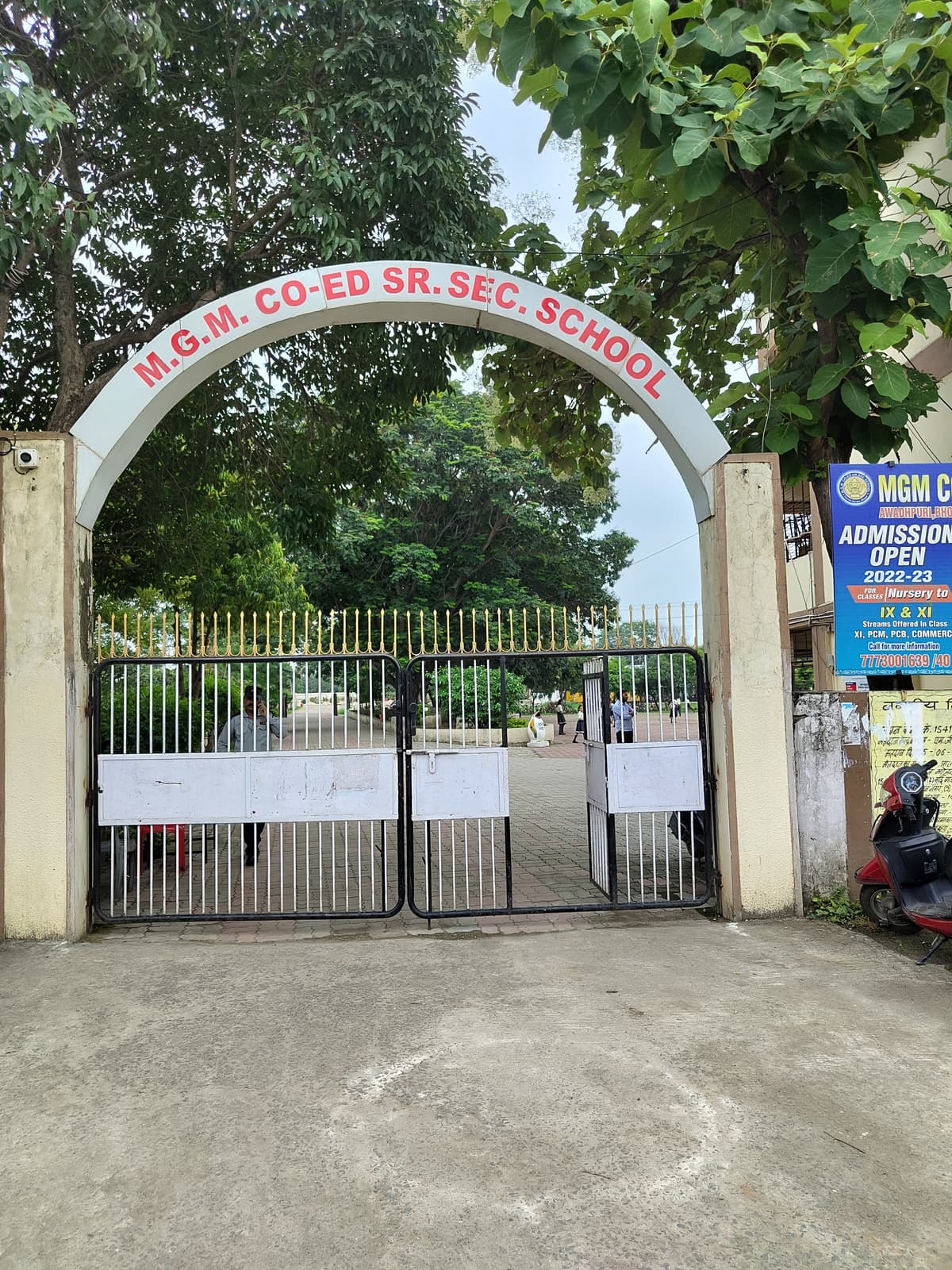 MGM Co-Ed Hr. Sec. School Awadhpuri photo 1