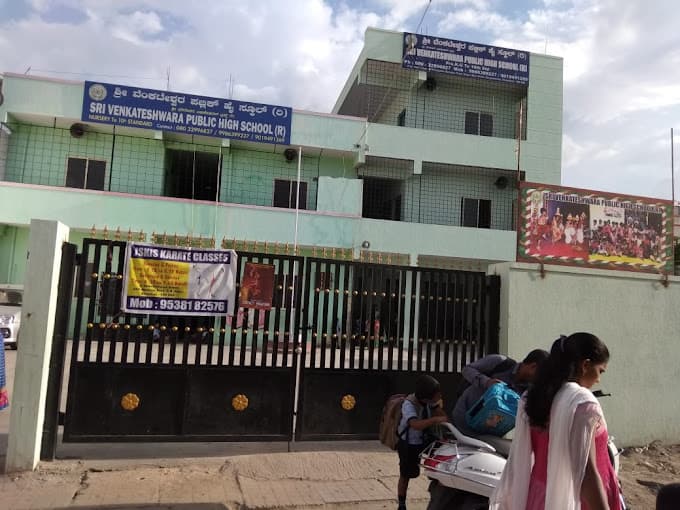 Sri Venkateshwara Public High School Hongasandra photo 5