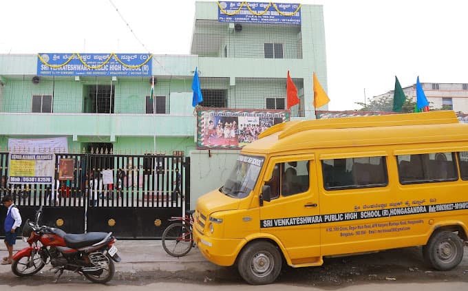 Sri Venkateshwara Public High School Hongasandra photo 4