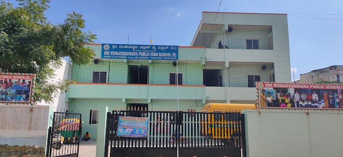 Sri Venkateshwara Public High School Hongasandra photo 2