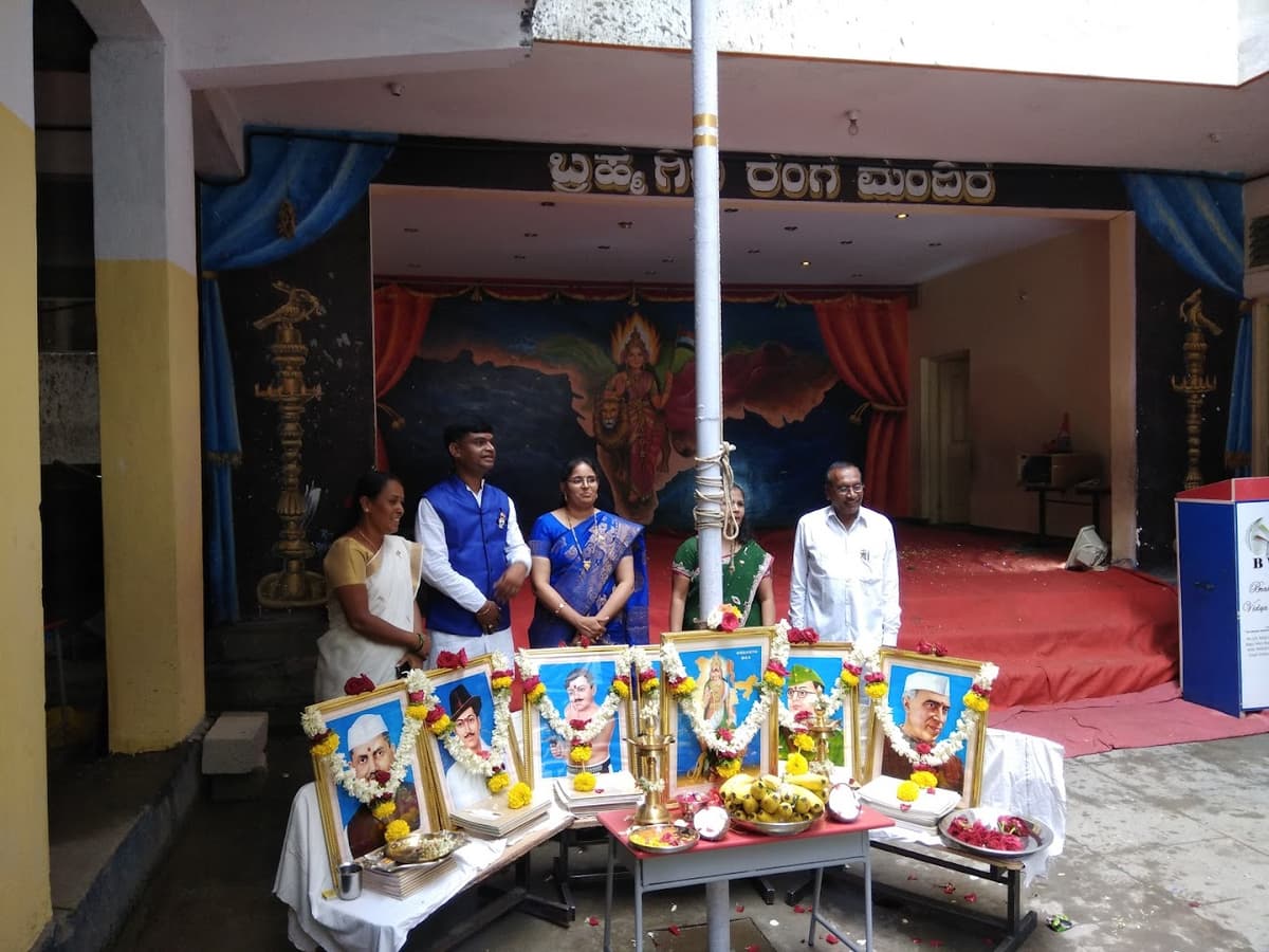 Brahmagiri Vidya Mandir Hongasandra photo 8