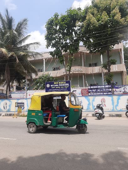 Don Bosco Mithra High School photo 1