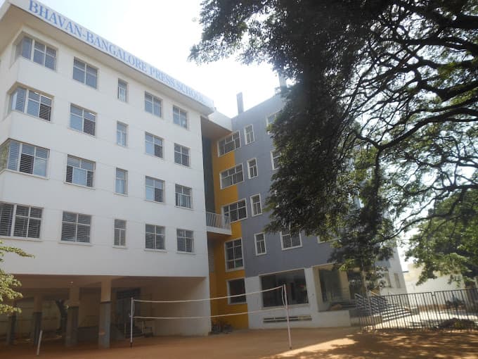 Bhuvan Bangalore Press School photo 1
