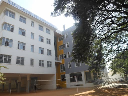 Bhuvan Bangalore Press School gallery image 2