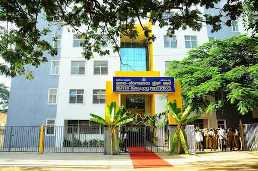 Bhuvan Bangalore Press School gallery image 4