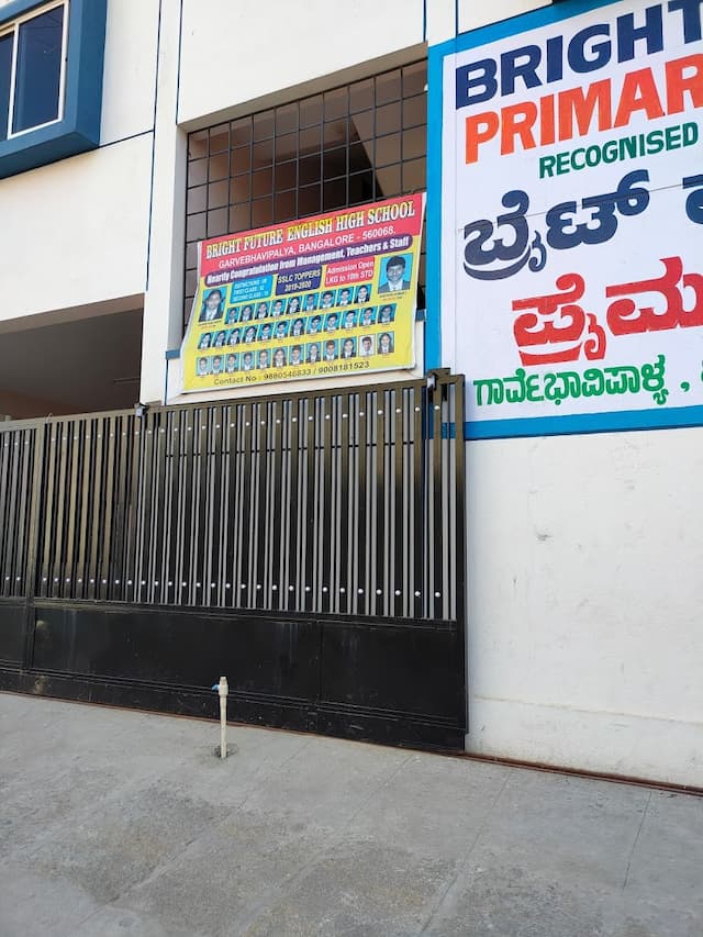 Bright Future English High School gallery image 3