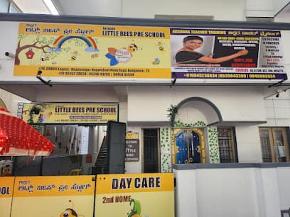 Akshara Little Bees Pre School Vijayanagar photo 7