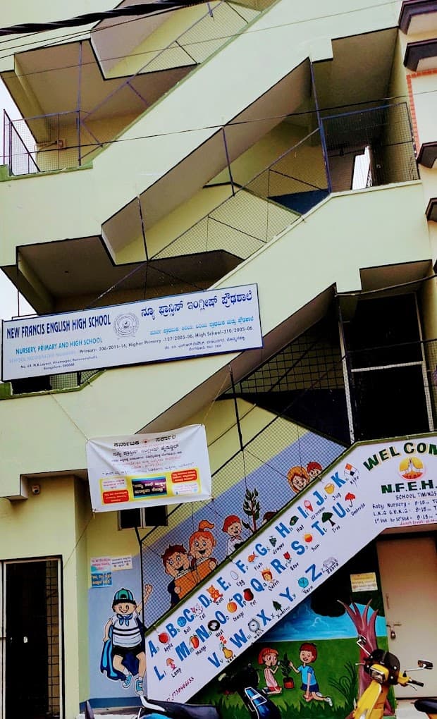 New Francis English High School photo 2