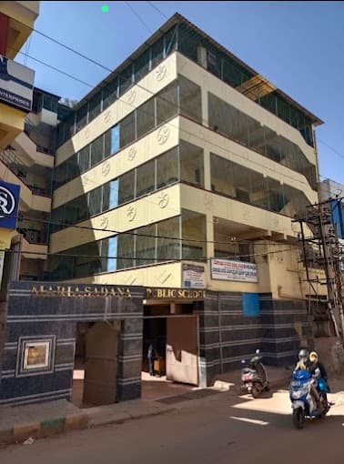 St Maria Sadan Public School Sunkadakatte photo 2