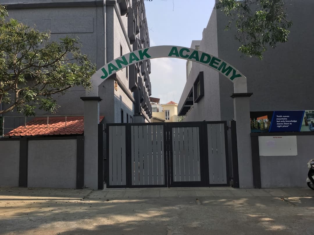 Janak Group Of Institutions Bannerghatta Road photo 11