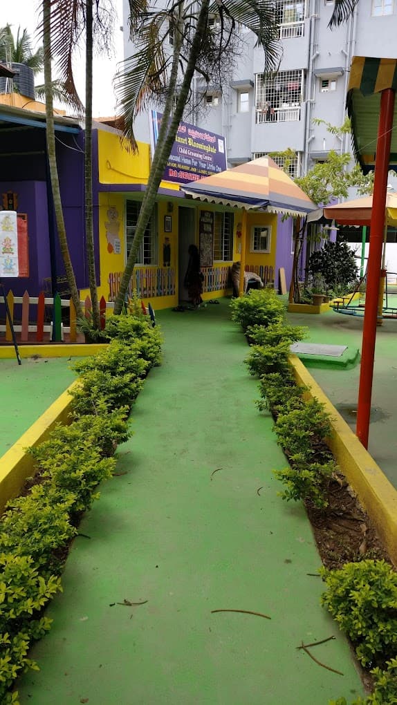 Planet Bloomingdale Koramangala photo 10