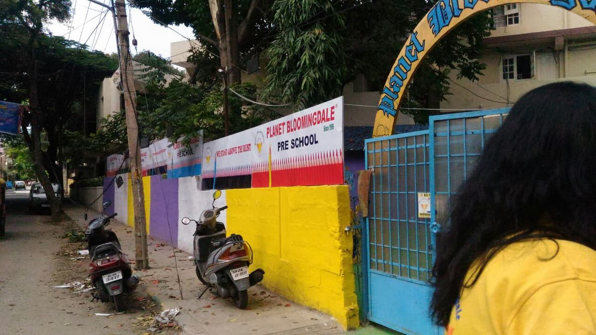 Planet Bloomingdale Koramangala photo 7