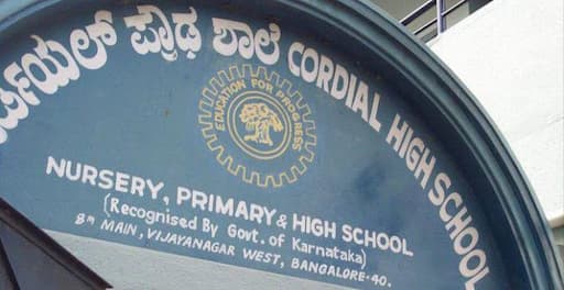 Cordial High School gallery image 2