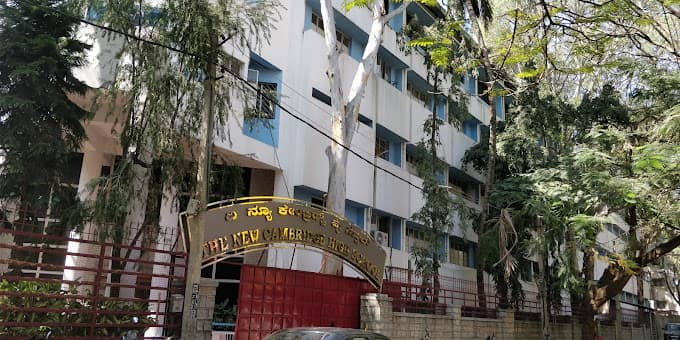 The New Cambridge English School Vijayanagar photo 9