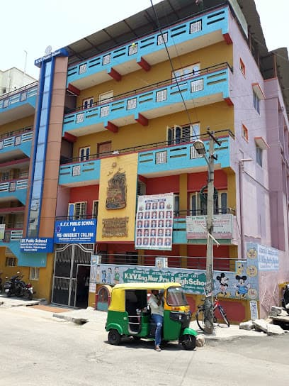 KVV Public School Vijayanagar photo 7