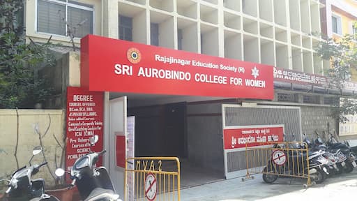 Sri Aurobindo Vidya Mandir gallery image 3