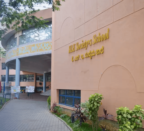 KLE Society School Rajajinagar photo 5