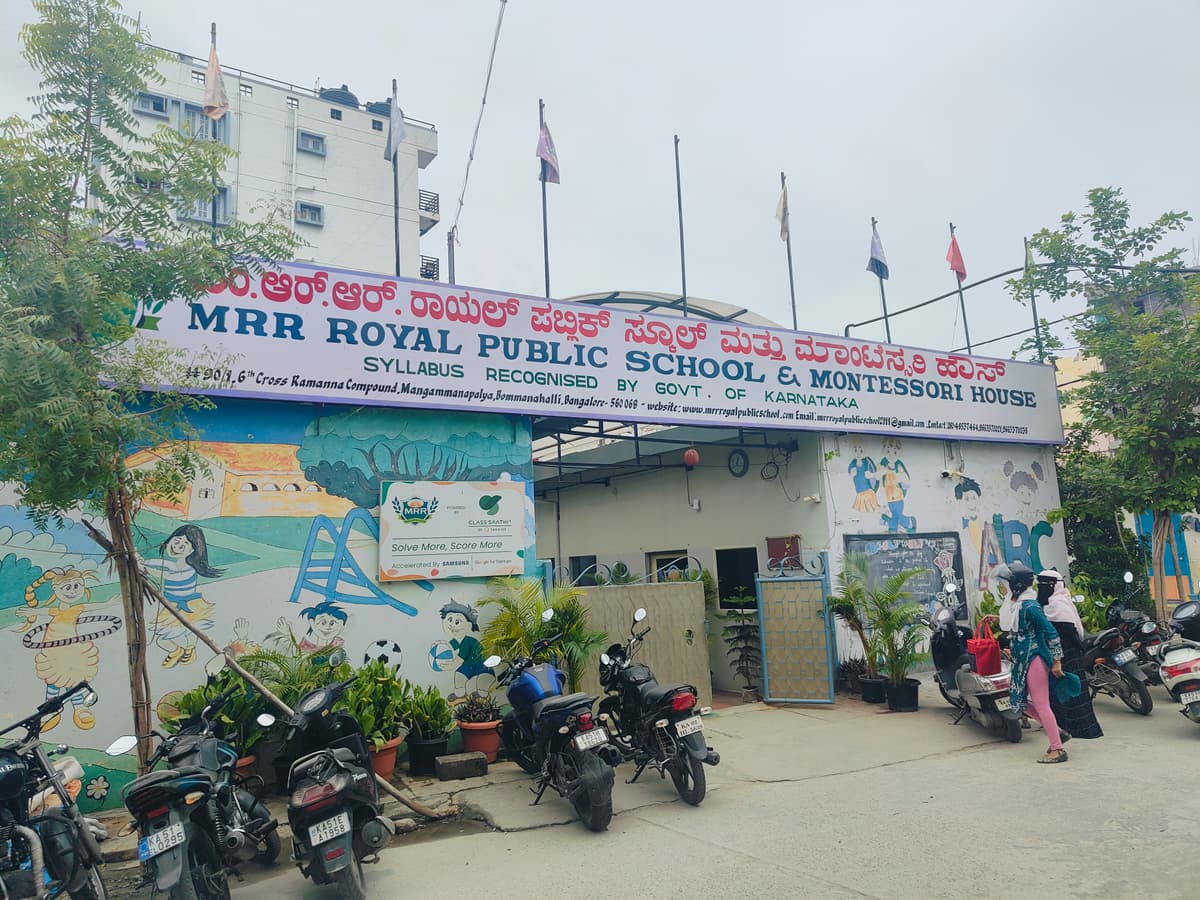 Mrr Royal Public School Bommanahalli photo 8