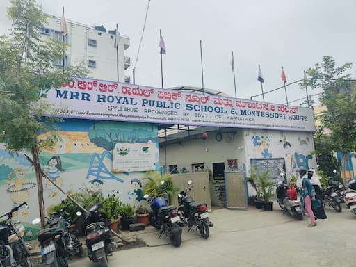 Mrr Royal Public School gallery image 3