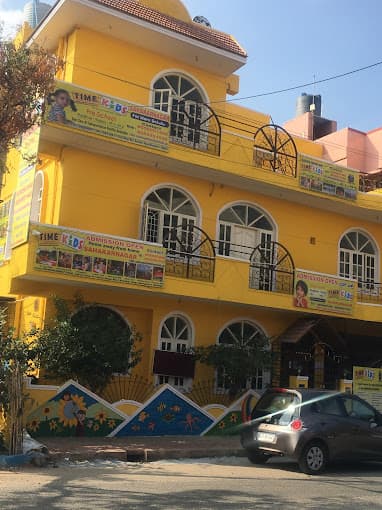 Time Kids (Sahakarnagar) gallery image 4