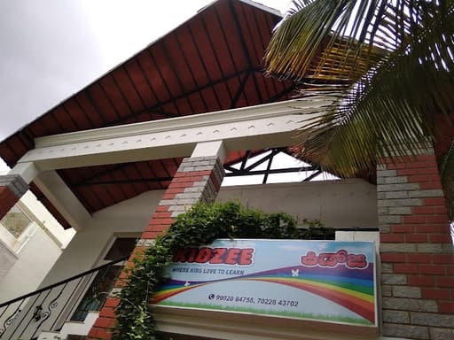 Kidzee gallery image 6