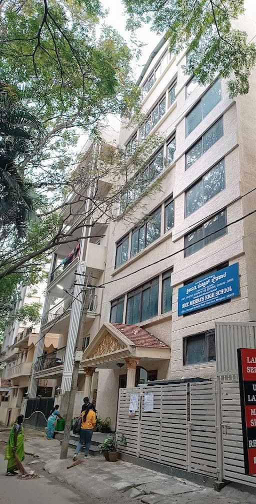 Mehras High School gallery image 3