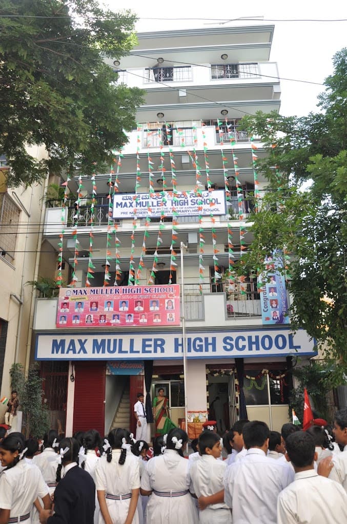 Max Muller High School photo 2