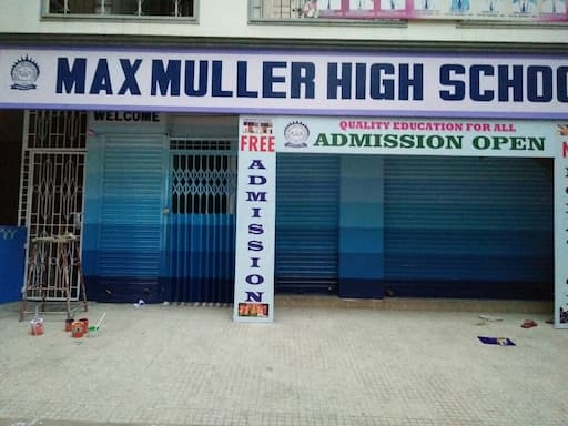 Max Muller High School gallery image 3