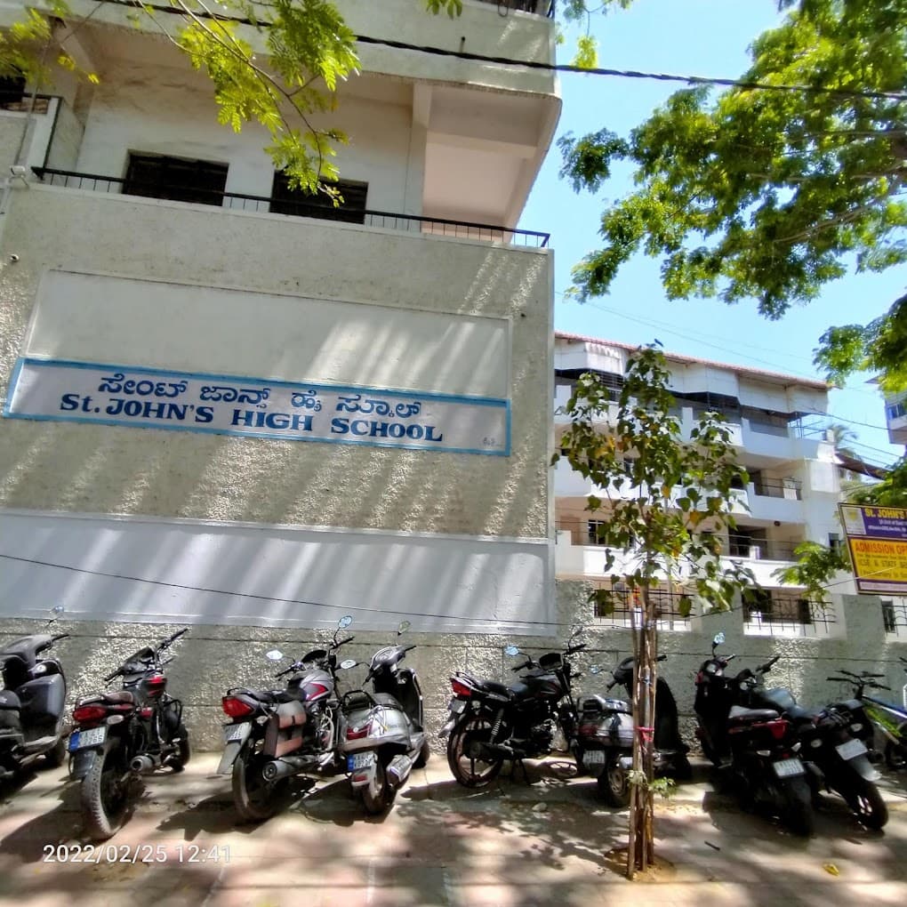 St. John's High School photo 1