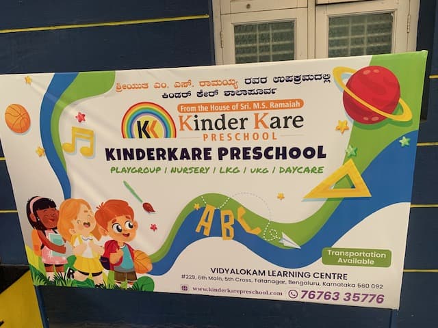Kinder Kare Prescool ( Davinagar) gallery image 4