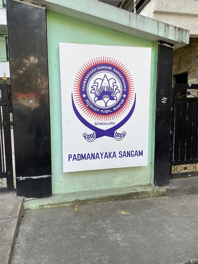 P N S School gallery image 4