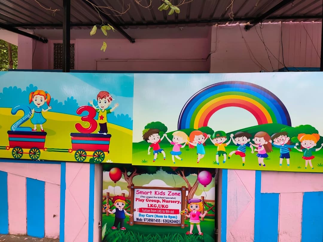 Smart Kids Zone photo 3