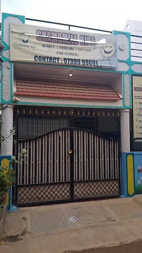 Chamomile Pre School gallery image 3