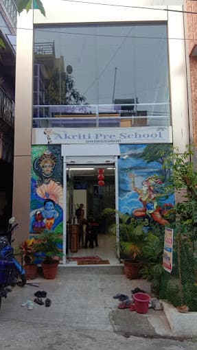 Akrti Preschool, Rajajinagar, one of the best pre school in Bengaluru