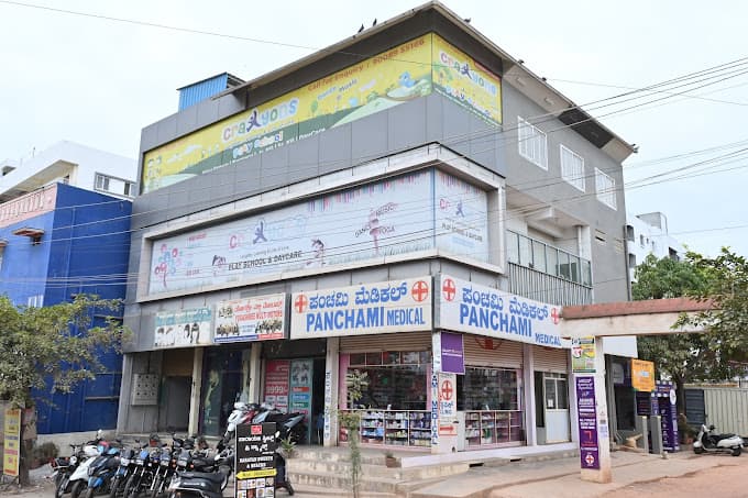 Crayons Pre-School photo 2