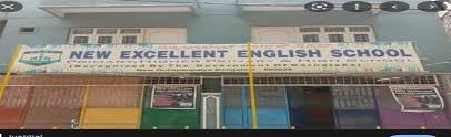 New Excellent English School BTM Layout photo 9