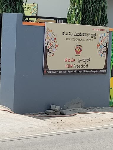 Kbm Pre School photo 1
