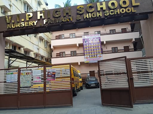 Vip High And Primary School gallery image 6