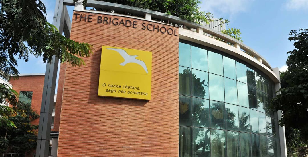 The Brigade School photo 4