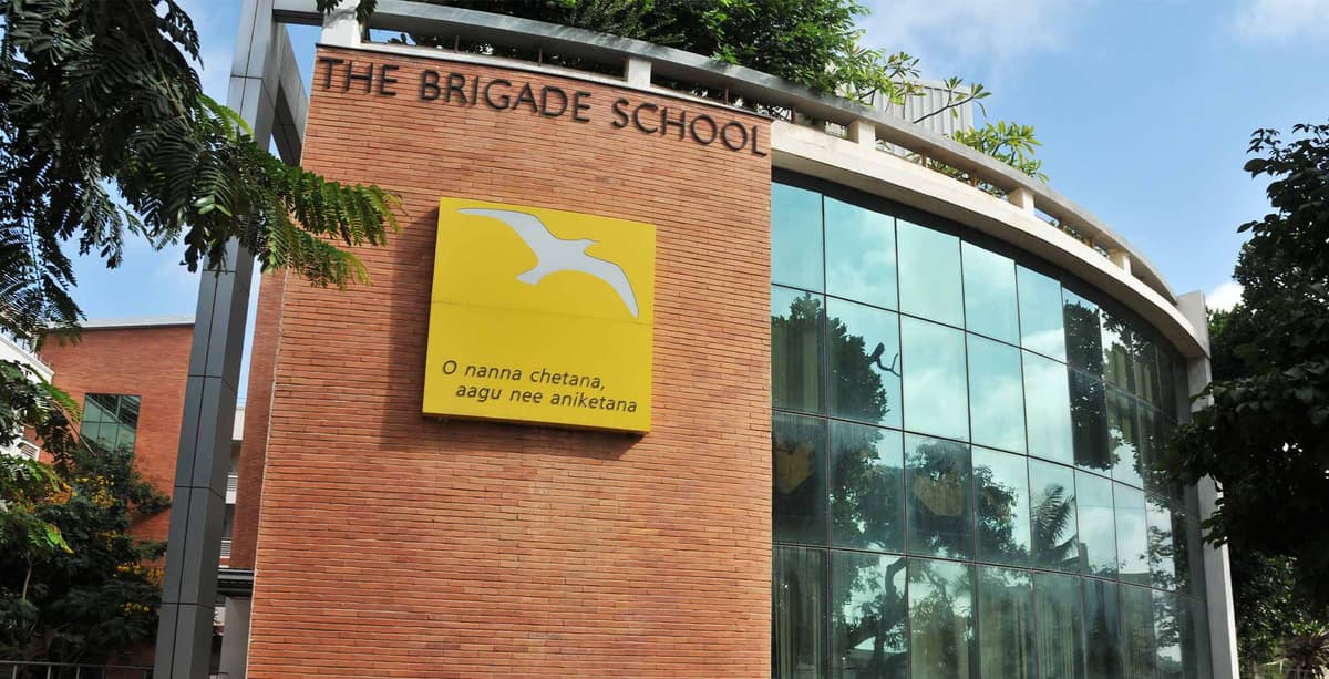 The Brigade School photo 4