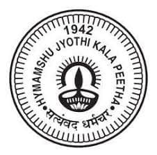 Hymamshu Jyothi Kala Petha, Malleshwaram, one of the top state board school in Bangalore